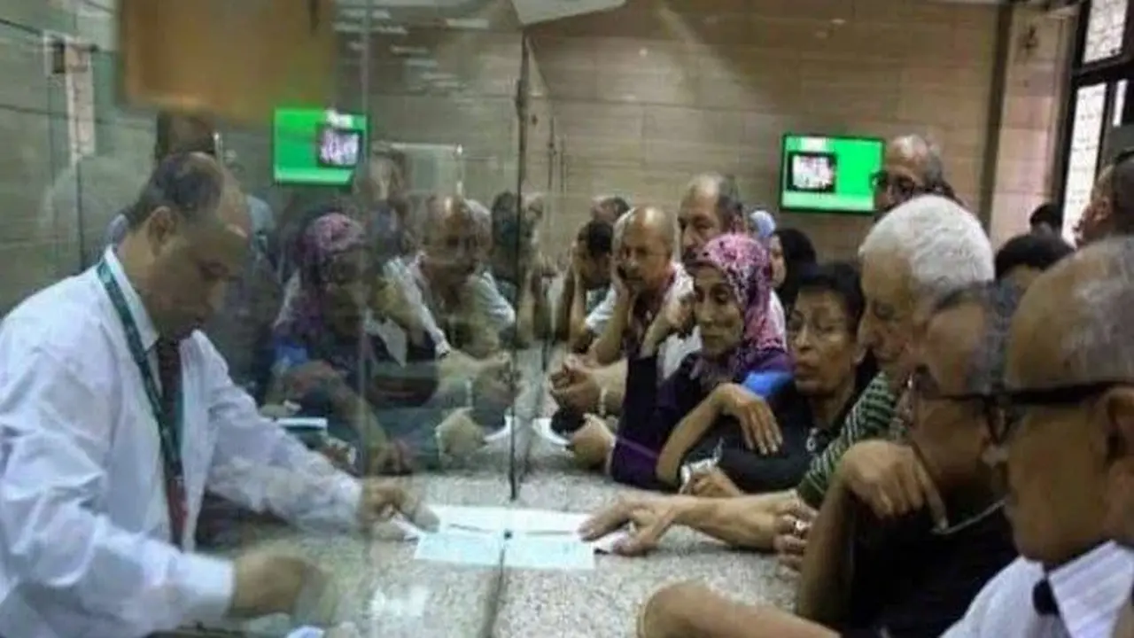 مواعيد صرف معاشات يناير 2026 تحدد جدول استلام المستفيدين وتخفف الازدحام على مكاتب التأمينات